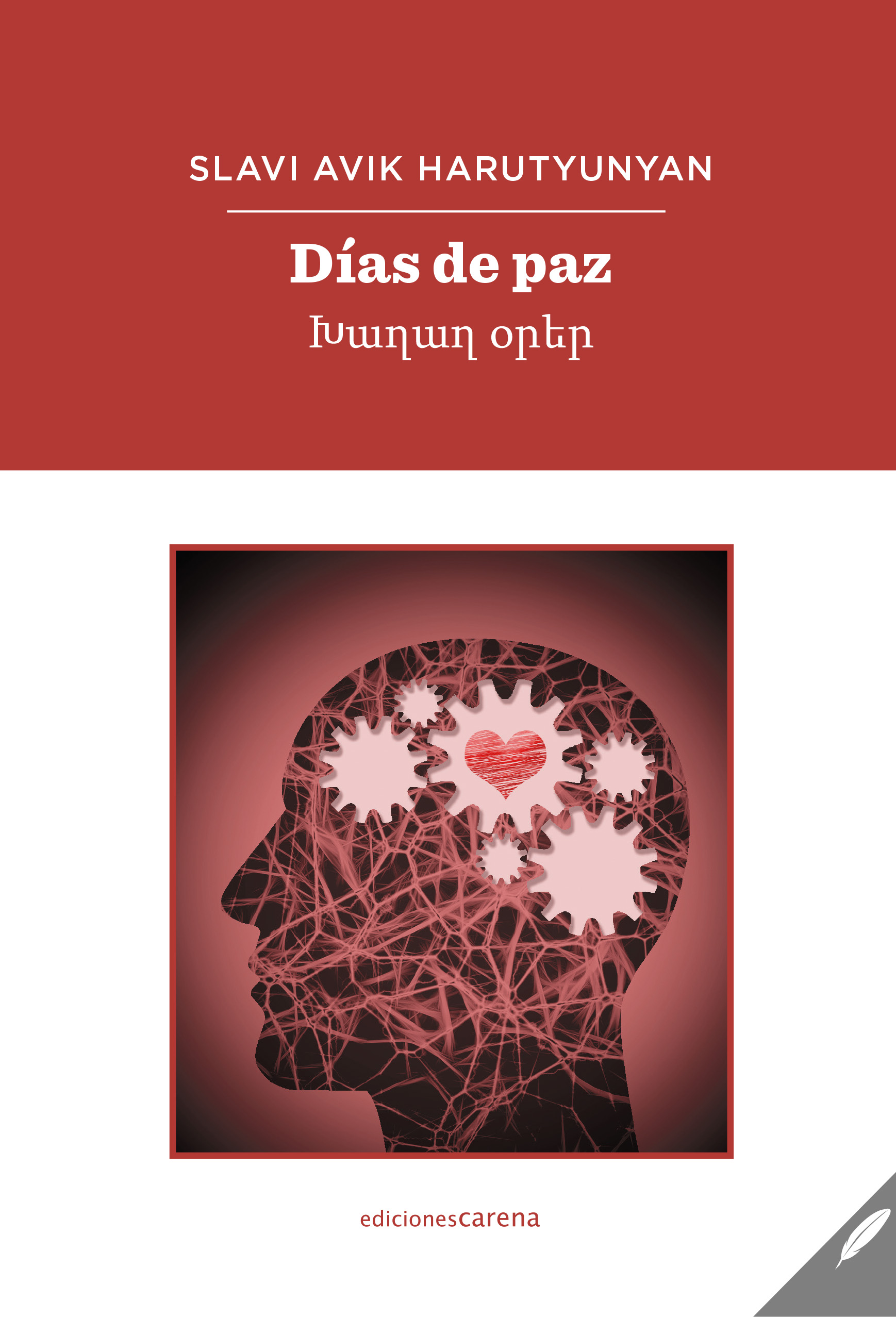 Días de paz