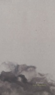 El pozo