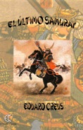 El último Samuray